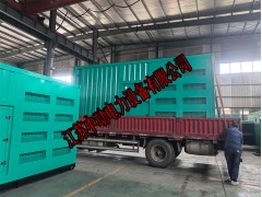 集装箱1000千瓦柴油发电机组6米长